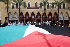 بعد انقطاع 36 عاماً.. بيروت تستضيف مؤتمر الاتحاد العام لطلبة فلسطين بمشاركة دولية