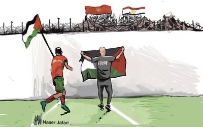 مباراة كأس العالم