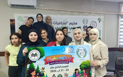 صحافيات جنين الصغيرات يفتحن 4 حوارات كبيرة