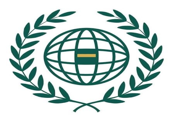 You are currently viewing رابطة العالم الإسلامي تدين رفض إسرائيل استكمال خطة ترمب وإقامة الدولة الفلسطينية