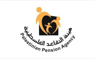 تأسيس فرع لهيئة المتقاعدين المدنيين الفلسطينيين في محافظة رام الله والبيرة