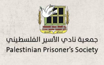 نادي الأسير: 40 صحفياً وصحفية في سجون الاحتلال وأكثر من 250 تعرضوا للاعتقال والاحتجاز منذ بدء الإبادة