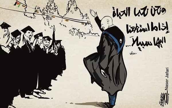 You are currently viewing ونحن نحب الحياة اذا ما استطعنا اليه سبيلا