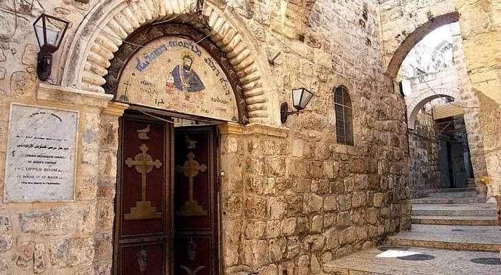 You are currently viewing <a href="https://alquds.com/ar/posts/252534-settlers-attack-armenian-monastery-jerusalem-condemnation">اللجنة الرئاسية لشؤون الكنائس تدين اعتداء المستوطنين على دير الأرمن بالقدس</a>
