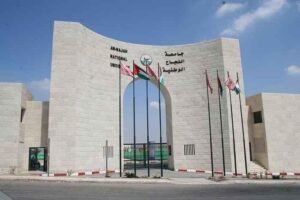جامعة النجاح الأولى فلسطينياً في تصنيف UNIRANKS العالمي لتجربة الطلبة وجودة الحياة الجامعية 2027