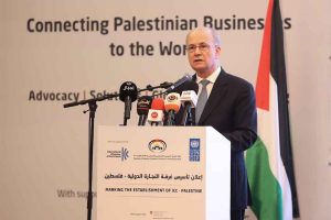 غرفة التجارة الدولية في فلسطين.. بوابة جديدة لربط الاقتصاد الوطني بالأسواق العالمية