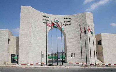 جامعة النجاح الأولى فلسطينياً في تصنيف UNIRANKS العالمي لتجربة الطلبة وجودة الحياة الجامعية 2027