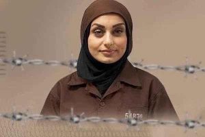الأسيرة دانا جودة تضع مولودتها خلف قضبان ‘الدامون’ والاحتلال يستعد للإفراج عنها