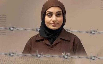 الأسيرة دانا جودة تضع مولودتها خلف قضبان ‘الدامون’ والاحتلال يستعد للإفراج عنها