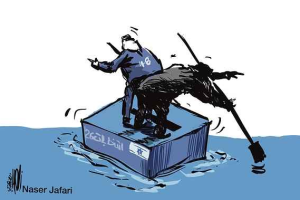 كاريكاتير الانتخابات